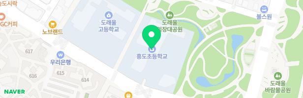 흥도초 놀이터 지도 이미지