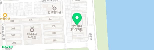 하대한보3차아파트 지도 이미지