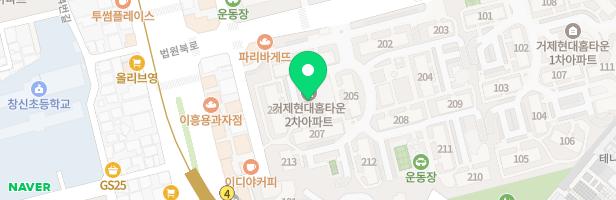 거제2차 현대홈타운 어린이놀이터-3 (210동앞) 지도 이미지