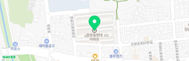 판문현대아파트 지도 이미지