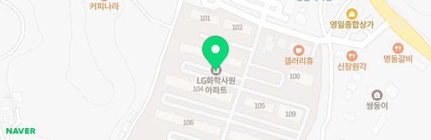 엘지화학사원아파트 107동 앞 어린이놀이터 지도 이미지