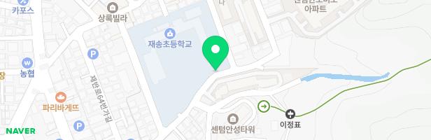 재송초등학교 어린이놀이시설 지도 이미지