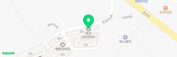 동남1차아파트 어린이놀이터 지도 이미지