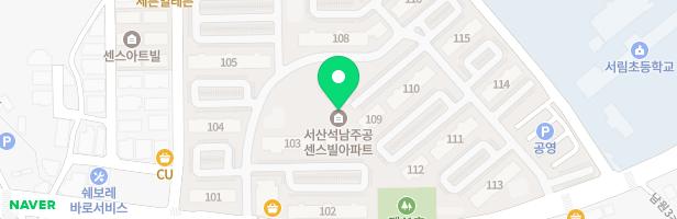 서산센스빌아파트 제1어린이놀이터 지도 이미지
