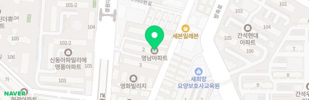 영남아파트 단지내 어린이놀이터 지도 이미지