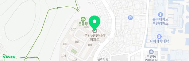 부민e편한세상아파트 어린이놀이시설(108동 뒤) 지도 이미지