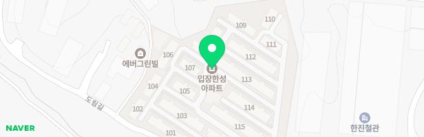 입장한성아파트 110동 앞 놀이시설 지도 이미지