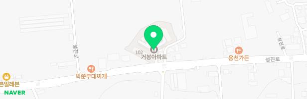 거봉아파트 지도 이미지
