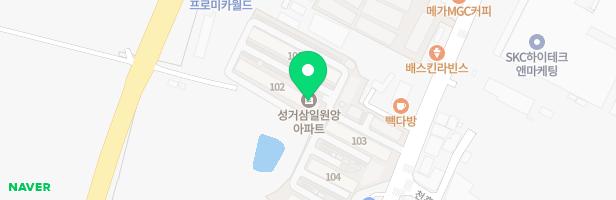 성거삼일아파트 101동 옆 놀이시설 지도 이미지