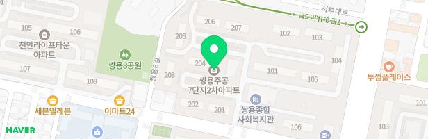 주공7단지2차아파트 관리소 앞 놀이시설 지도 이미지