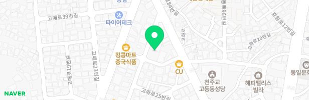 경동유치원 놀이터 지도 이미지
