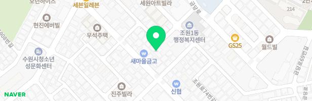큰별유치원 놀이터 지도 이미지
