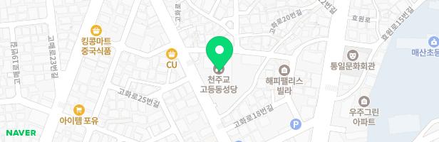 소화유치원 놀이터 지도 이미지