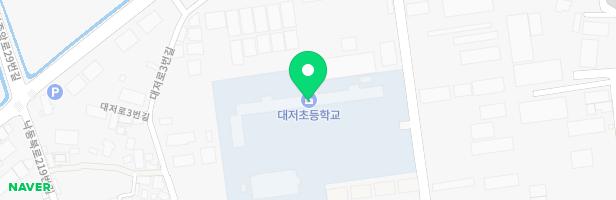 대저초등학교 어린이놀이시설 지도 이미지
