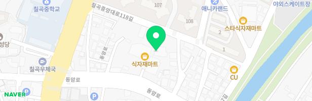 삼성유치원 어린이 놀이시설 지도 이미지