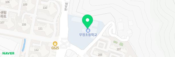 무정초등학교 어린이놀이시설 지도 이미지