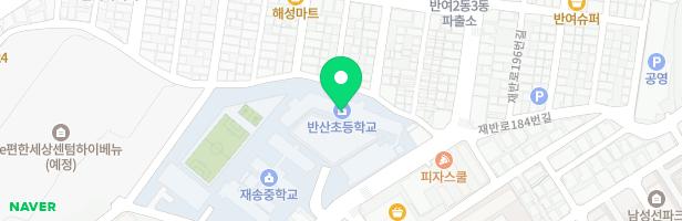 반산초등학교 어린이놀이시설 지도 이미지