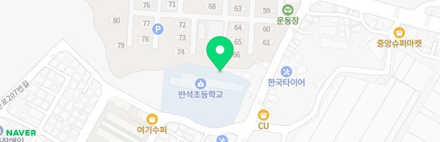 반석초등학교 어린이놀이시설 지도 이미지