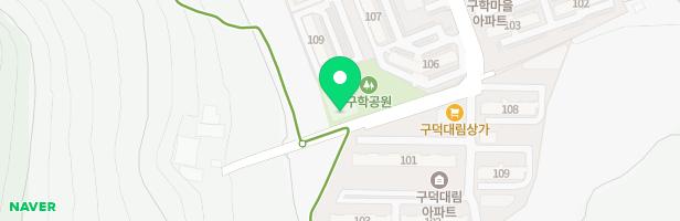 구학공원 놀이터 지도 이미지