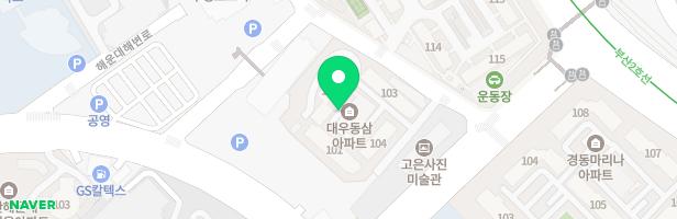 대우동삼아파트 지도 이미지