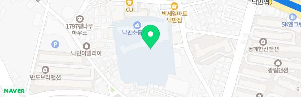 낙민초등학교병설유치원 놀이터 지도 이미지