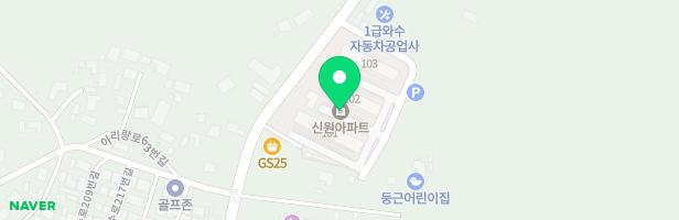 신원아파트 어린이놀이터 지도 이미지