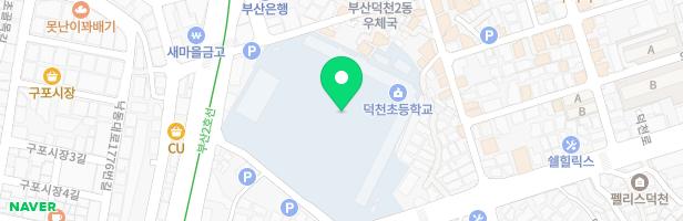 덕천유치원 어린이놀이시설 지도 이미지