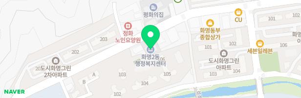 21세기유치원 놀이터 지도 이미지