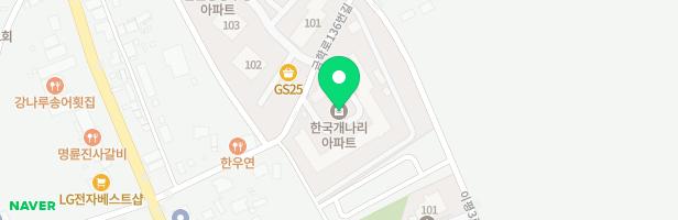 개나리아파트 놀이터 지도 이미지