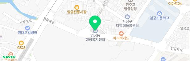 한빛유치원 어린이놀이시설 지도 이미지