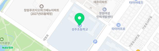 성주초등학교 어린이놀이시설 지도 이미지