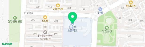 안골포초등학교 어린이놀이시설 지도 이미지