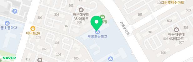 부흥초등학교 어린이놀이시설 지도 이미지