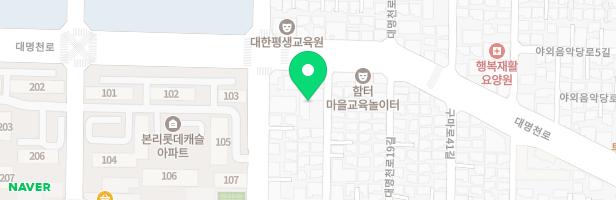 파프리카유치원 놀이시설 지도 이미지