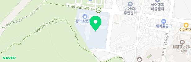 삼어초등학교 어린이놀이터 지도 이미지