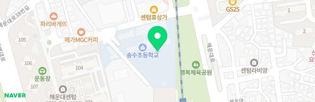 송수초등학교 어린이놀이시설 지도 이미지