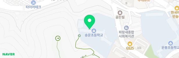 송운초등학교 어린이놀이시설 지도 이미지