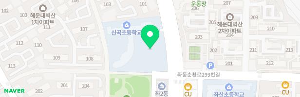 신곡초등학교 어린이놀이시설 지도 이미지