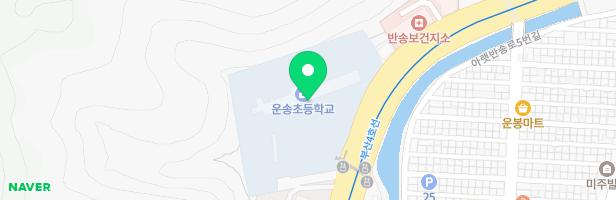 운송초등학교 어린이놀이시설 지도 이미지