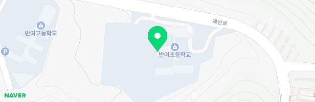 반여초등학교 어린이놀이시설 지도 이미지