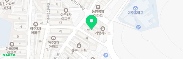 삼부아파트 마동 놀이터 지도 이미지