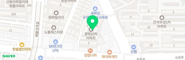 광명아파트 어린이놀이시설 지도 이미지
