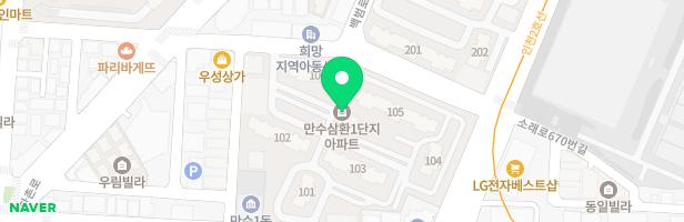 만수삼환1단지 어린이놀이시설 지도 이미지