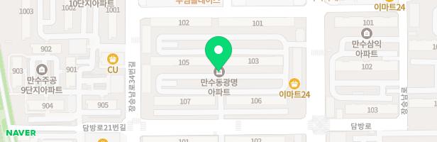 만수광명아파트 6동옆 놀이터(제1놀이터) 지도 이미지