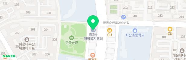해송초등학교 어린이놀이시설 지도 이미지