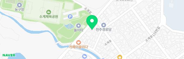 소계 체육공원 놀이터 지도 이미지