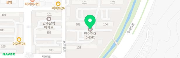 인천만수현대아파트104동어린이놀이터 지도 이미지