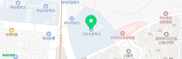 신남초등학교 어린이놀이시설 지도 이미지