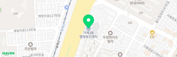 거성유치원 놀이터 지도 이미지