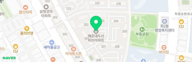 해운대두산2차아파트 201동 뒤 놀이터 지도 이미지